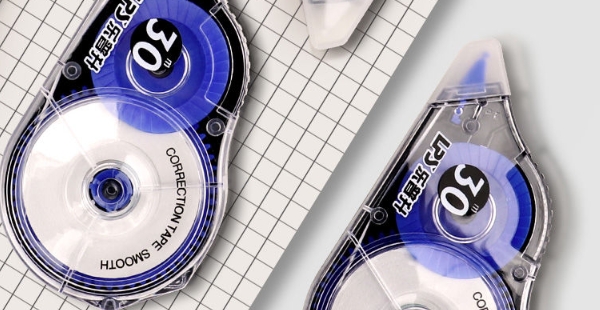 文產(chǎn)品牌定位公司非常差異講述樂普升修正帶品牌戰(zhàn)略