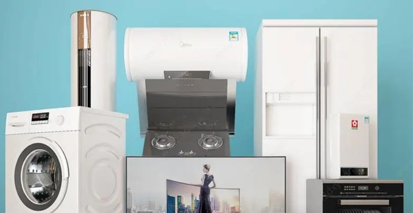 電器品牌定位公司有哪些？解析電器行業(yè)與品牌