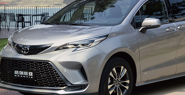 品牌定位原則有哪些？策略如何實(shí)施？