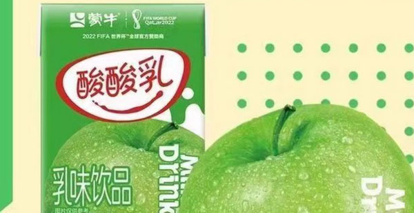 從高峰到低谷：蒙牛品牌定位失誤，全線下滑引發(fā)市場(chǎng)關(guān)注