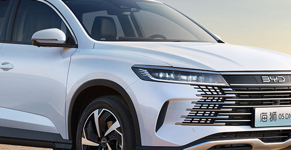 從跟隨到領(lǐng)先，比亞迪品牌定位全球前三，重塑國(guó)際競(jìng)爭(zhēng)力