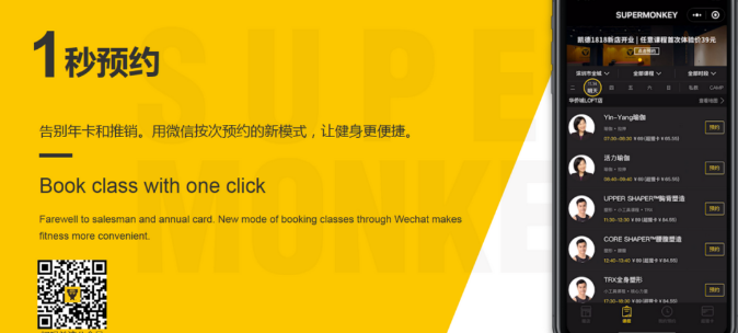 企業(yè)價值,企業(yè)品牌定位價值