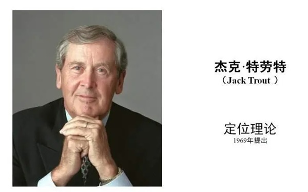 國內(nèi)好的品牌戰(zhàn)略定位公司有哪些？