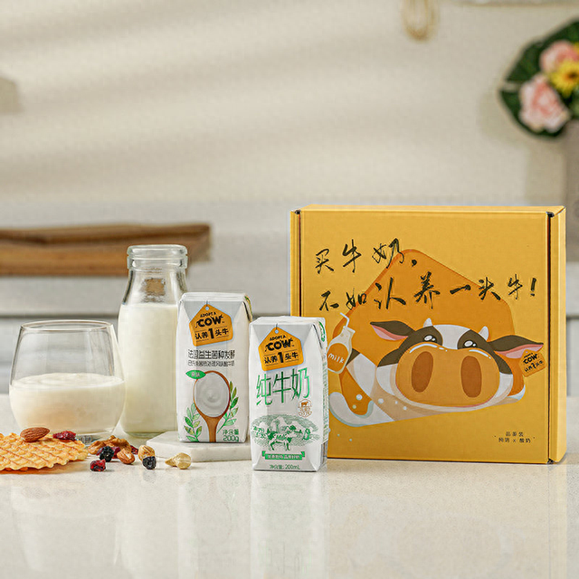 認養(yǎng)一頭牛講好品牌故事，讓生意翻了10倍