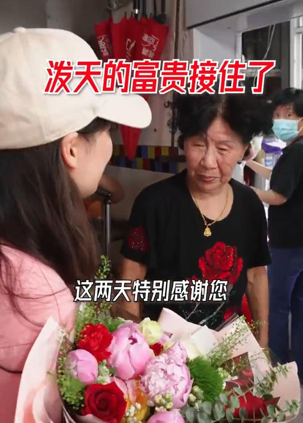 南京阿姨帶火雀巢咖啡，品牌方緊急上架同款