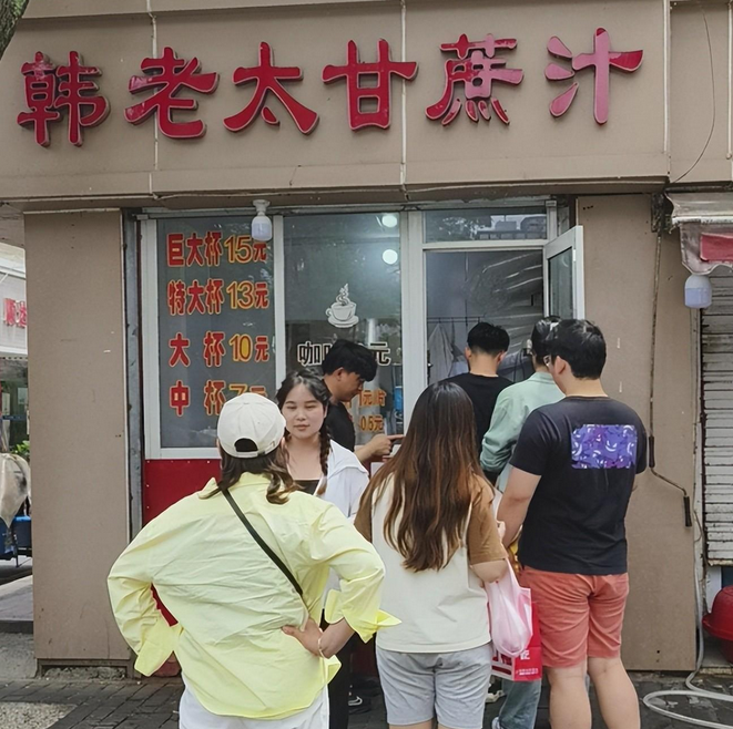 南京阿姨帶火雀巢咖啡，品牌方緊急上架同款