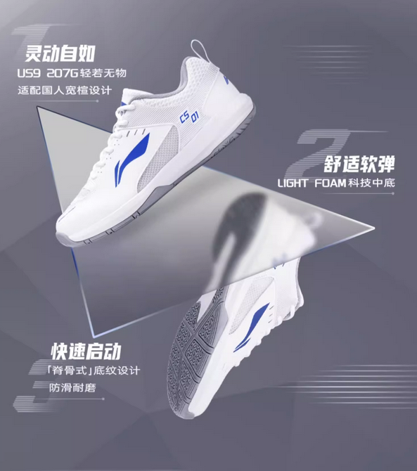 李寧品牌定位困境：兩年市值蒸發(fā)2000億，未來(lái)何去何從？