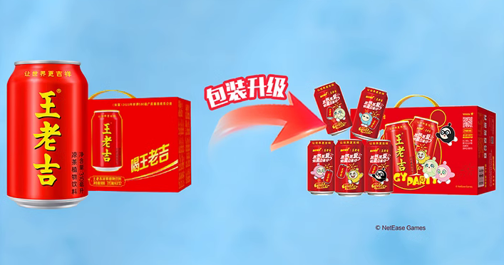 品牌重新定位是什么意思？有成功案例嗎？