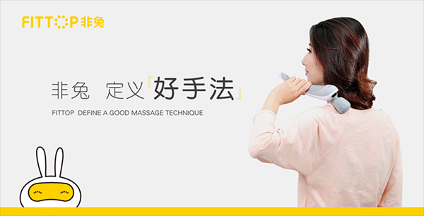 電子產(chǎn)品品牌定位案例分析