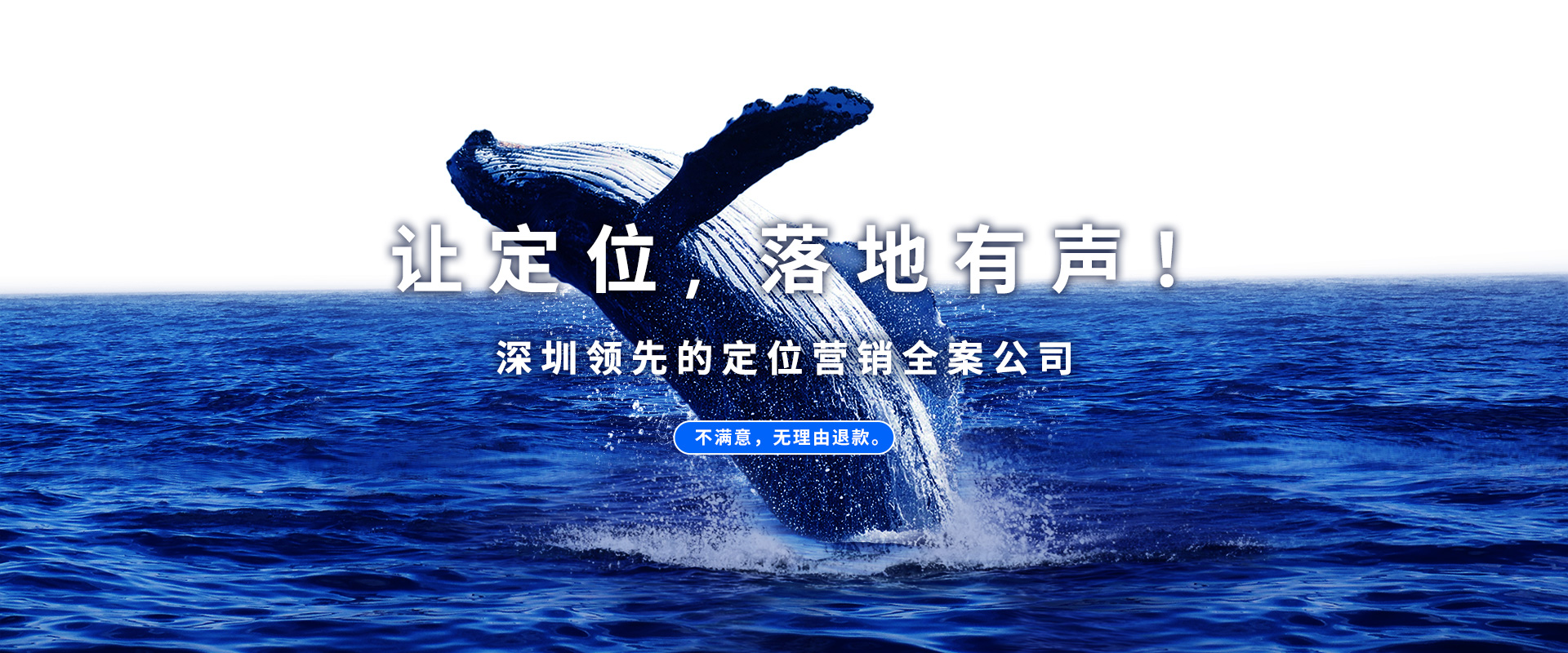 醫(yī)療品牌定位公司該如何選擇？